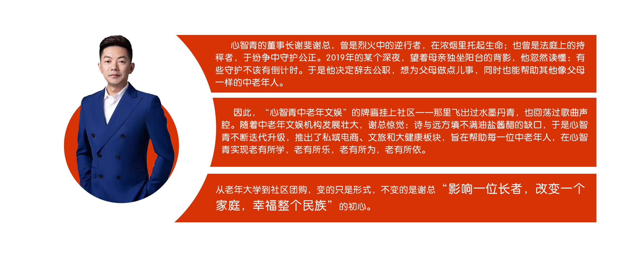 主页_02.png